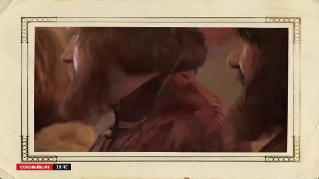 Рассказы из русской истории. Владимир Мединский. День народного единства