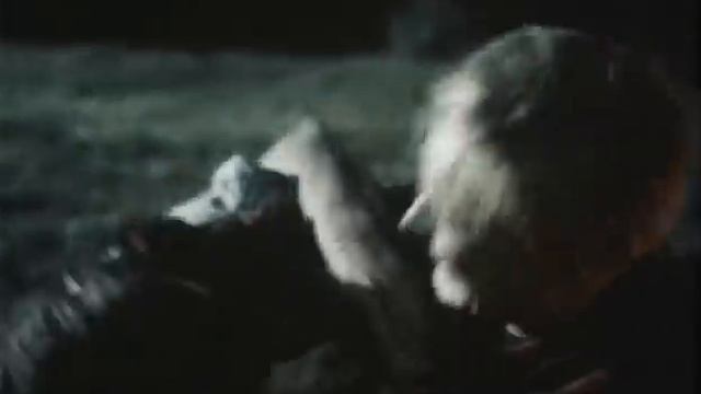 Смелые люди 1950