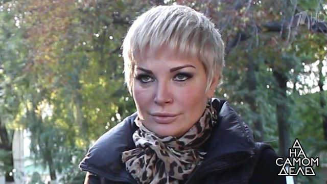 Главная тайна Максаковой. На самом деле. Выпуск от 12.11.2018
