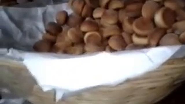 Panaderia san antonio, san cristobal de las casas