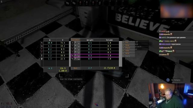 T2x2 ИГРАЕТ В Voices of the Void #2