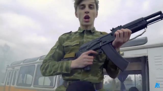 A4 музыка 🎧 тает срок