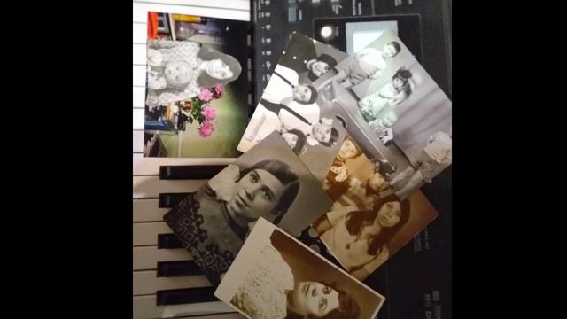 Остались только фото