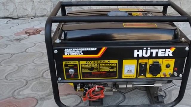 Бензиновый генератор Huter DY4000LX