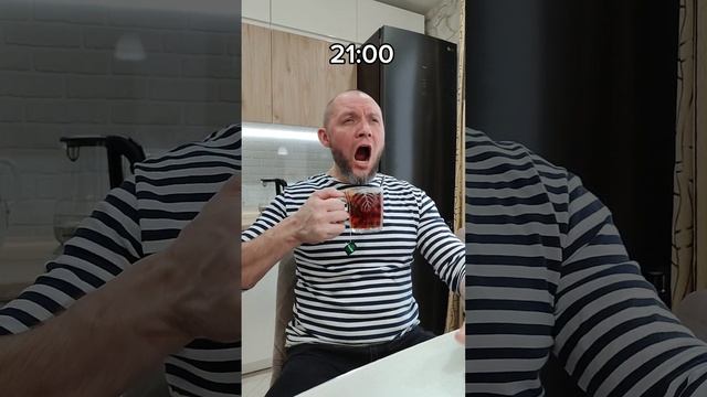 Знакомо?