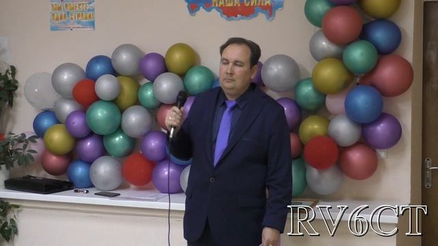Праздничное мероприятие для пожилых людей