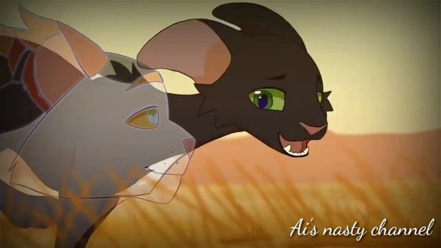 Solo - Warrior cats / Коты-Воители (на русском)