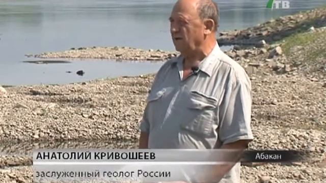 Енисей и Абакан серьёзно обмелели