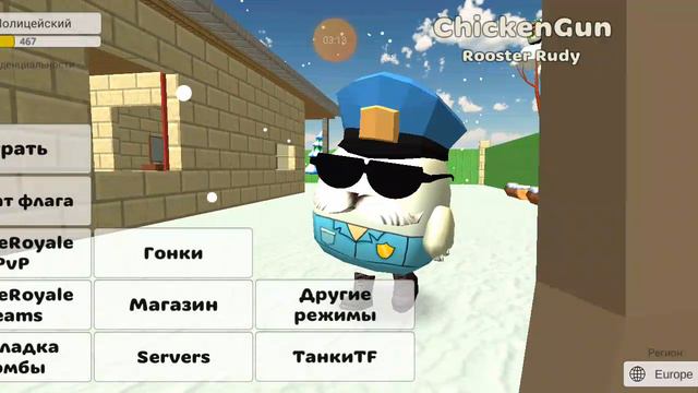 Ждите!!!