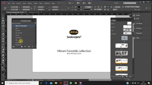 Основы верстки в Индизайне.  Урок 15: Верстка каталога в Индизайне