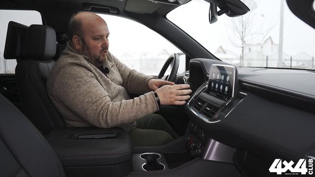 Американец, ты ли это? Тест-драйв Chevrolet Tahoe