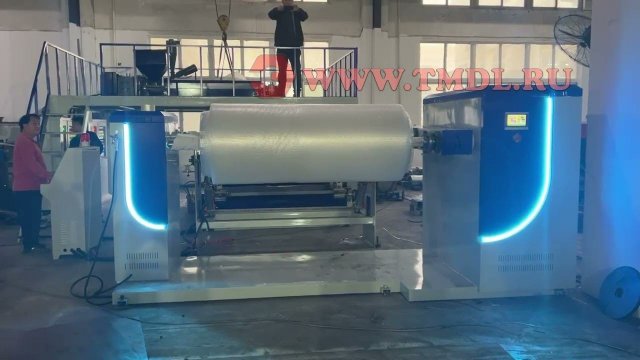 Линия изготовления воздушно-пузырьковой пленки