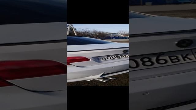 саб