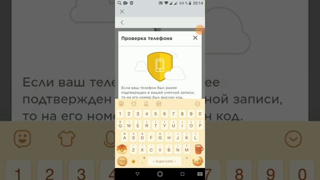КАК ВЕРНУТЬ АККАУНТ В РОБЛОКС! Если вас взломали или вы забыли пароль. Два способа. ШуШа(ू•ᴗ•ू❁)