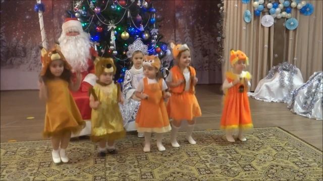 Танец белочек авт. Л.Кириллова/С.Каптюхов Младшая группа