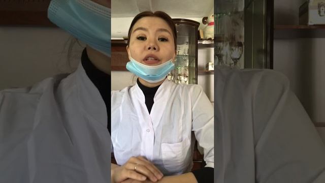 Измерение артериального давления