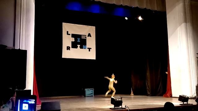 "Хозяйка медной горы"