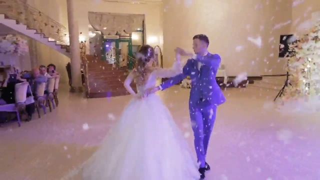 Свадебный танец Ed Sheeran Perfect | First Wedding Dance