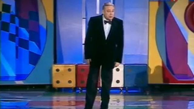 Евгений Петросян   Академик