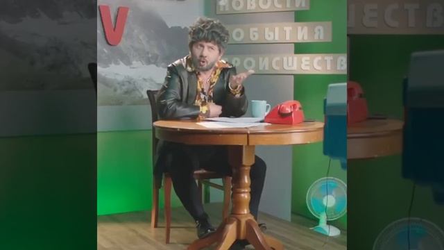 Жорик Вартанов о текущей обстановке