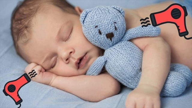 Белый шум фена для усыпления и успокоения коликов у ребёнка.
