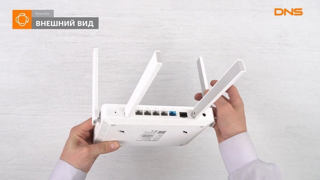 Распаковка маршрутизатора Keenetic Giga KN-1010 / Unboxing Keenetic Giga KN-1010