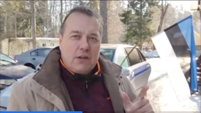 И в Эстонии бывает здравый смысл.mp4