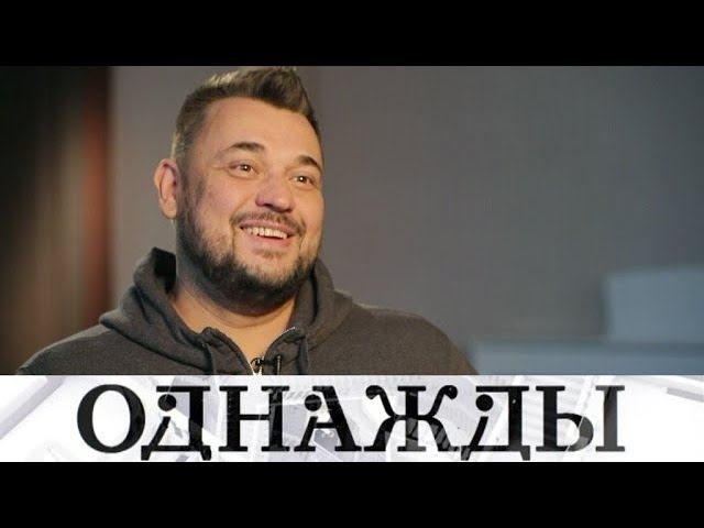 "Однажды...": счастье Сергея Жукова, народная бабушка Галина Стаханова и семья Марии Бутырской
