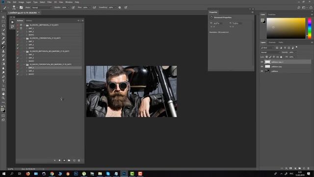 PHOTOSHOP ACTION 'DIGITAL ART'картина, рисунок, иллюстрация