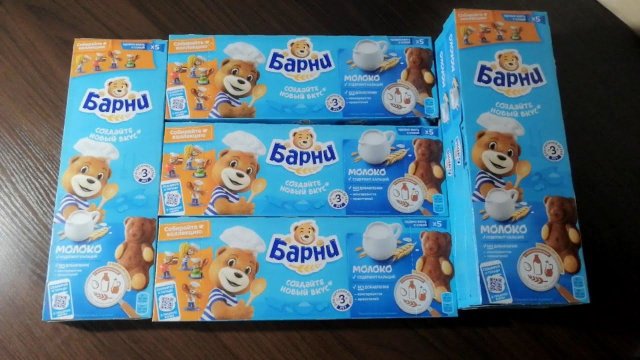 Барни новая акция Пекарня