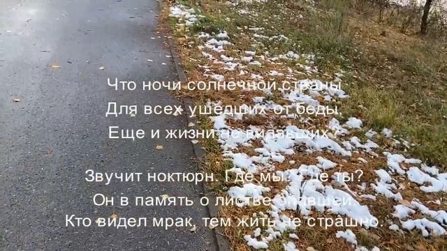 Стихи  Для тех, кто дорог...