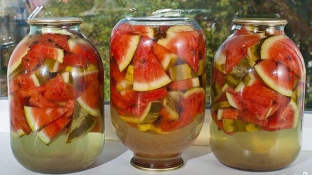 Арбузы в банках вкусные