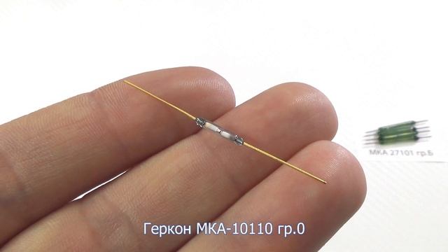 Геркон. Как работает, устройство, нормально разомкнутый и замкнутый, геркон и магнит