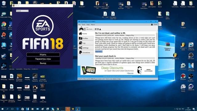 ПОДКЛЮЧЕНИЕ DUALSHOCK 4 к ПК для FIFA 18 (FIFA 19) ( Фикс правого стика, фикс двойного нажатия !)