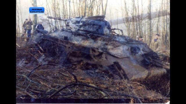 ПОДЪЕМ ТАНКА Т-34 ИЗ БОЛОТА!!!