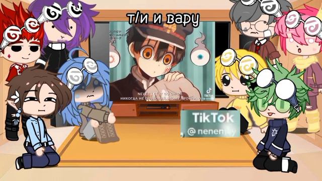 Реакция 13 карт на т/и д.🤍