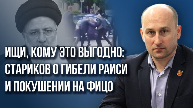 Когда украинцы начнут активно бороться с режимом Зеленского (Николай Стариков)