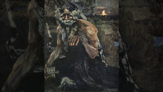Святой сатир