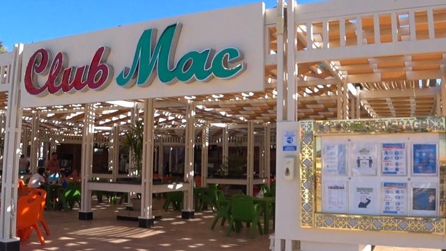 ОБЗОР ОТЕЛЯ ALBATROS AQUA BLU / ЕГИПЕТ ШАРМ ЭЛЬ ШЕЙХ / АКВАПАРК В ОТЕЛЕ