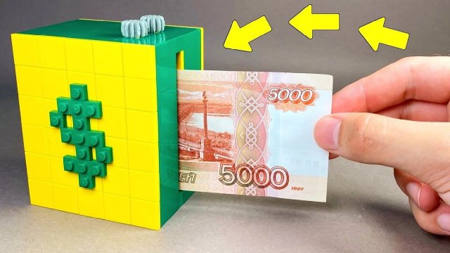 Как сделать Сейф Машинку Для Печати Денег из Лего