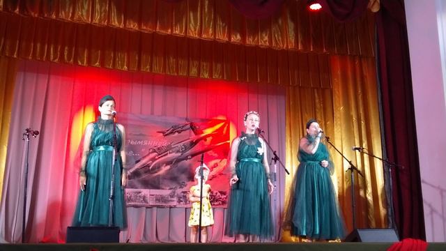 Беломестное МСДК