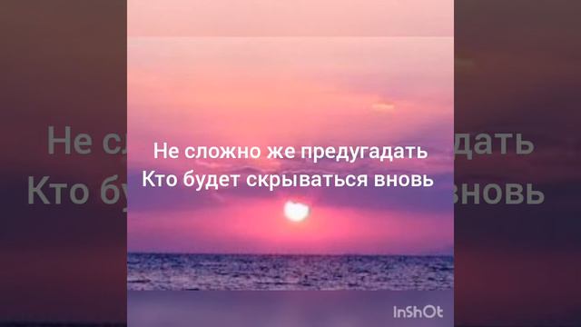 текст к песне 💫я люблю тебя.С тобой хотел прожить💫