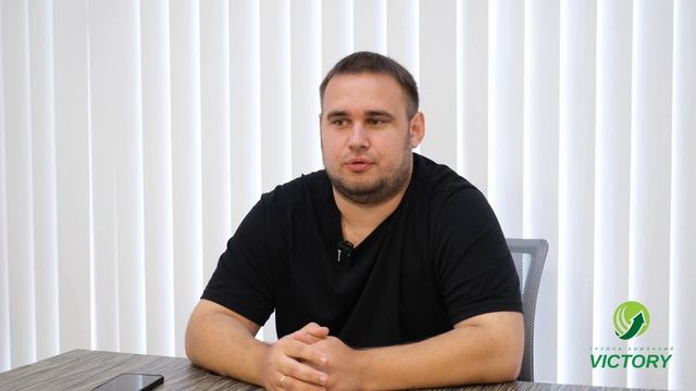 Добро пожаловать в команду ГК ВИКТОРИ!!! Самарский филиал