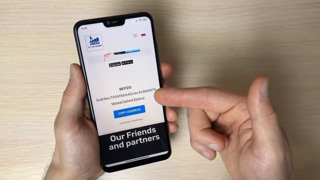Как Заработать 10000Руб с Телефона - Приложение для Заработка на Ходьбе