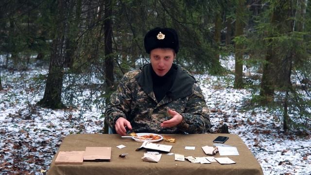 =Обзор ИРП= СУХПАЙ КАНАДЫ! Редкий и вкусный! Что едят в армии Канады