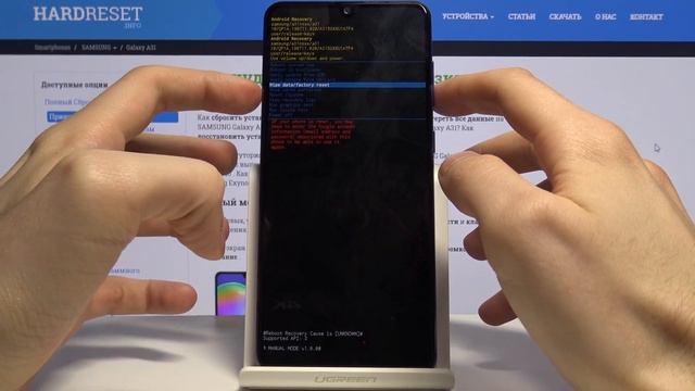 Как обойти блокировку экрана на Samsung Galaxy A31 — Сброс до заводских настроек