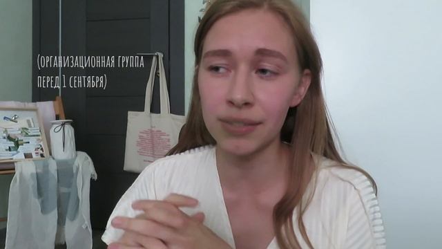 Лингвистика в СПБГЭУ, итоги 1 курса, поступаем в Питер?