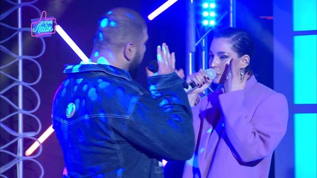 Артём Качер & Seville - Один из двух | Шоу "Вечерний лайк"