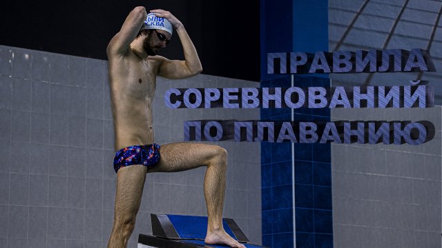 Что МОЖНО, а что НЕЛЬЗЯ делать НА СОРЕВНОВАНИЯХ ПО ПЛАВАНИЮ?