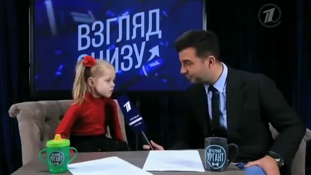 Взгляд снизу. Выборы Президента США.